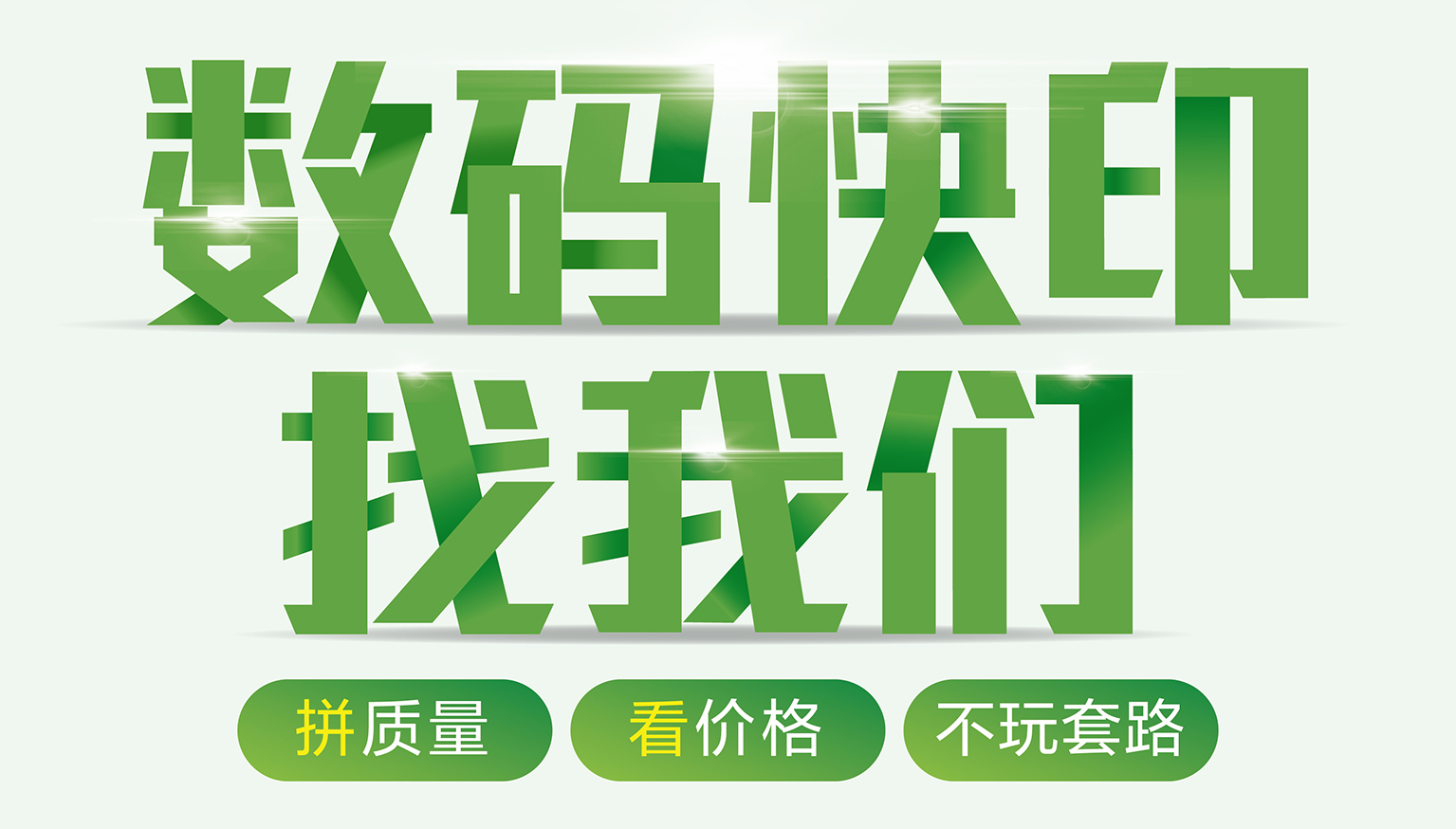 河南美高美文化傳媒有限公司